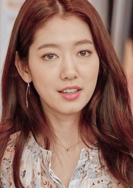 Park Shin-hye photo