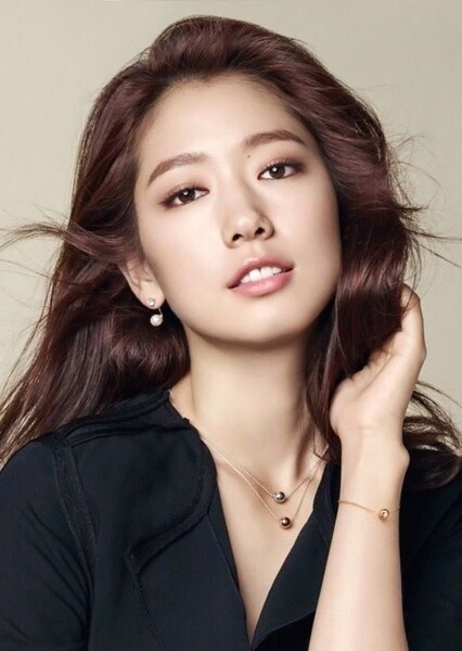 Park Shin-hye photo