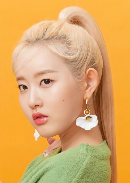 Sieun