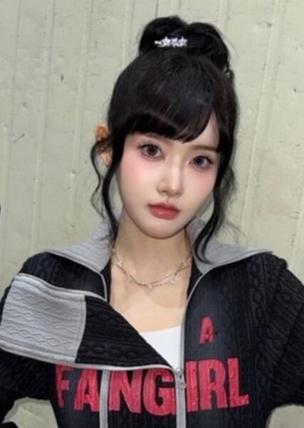 Sieun