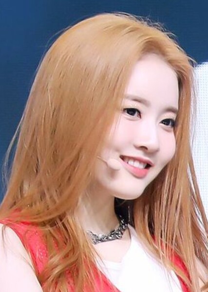 Sieun photo