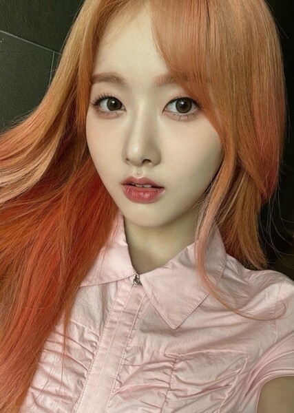 Sieun photo