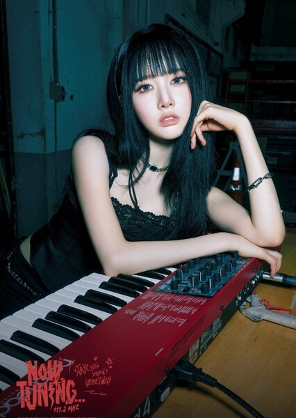 Sieun photo