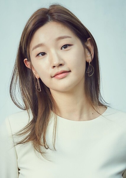 Park So-dam photo