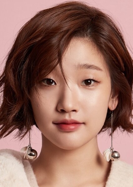 Park So-dam photo
