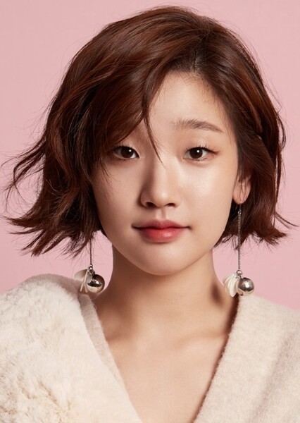 Park So-dam photo