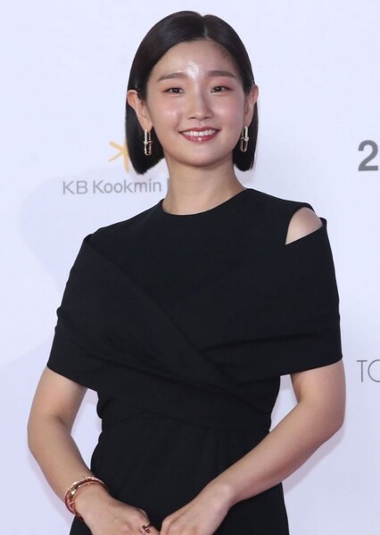 Park So-dam photo
