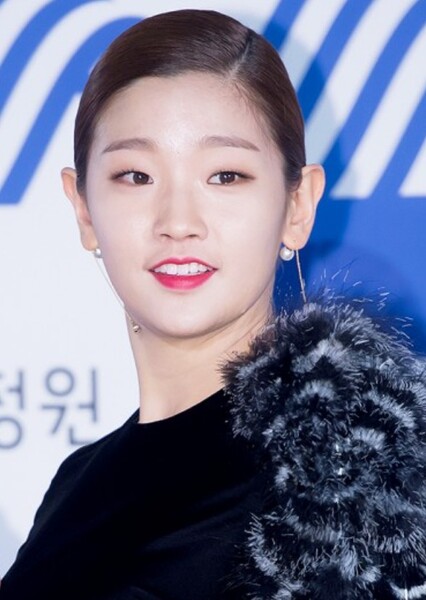Park So-dam photo