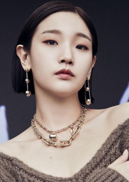 Park So-dam photo