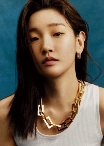 Park So-dam photo
