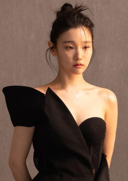 Park So-dam photo