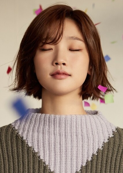 Park So-dam photo