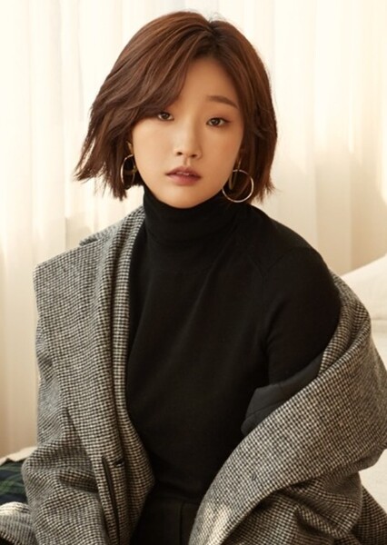 Park So-dam photo