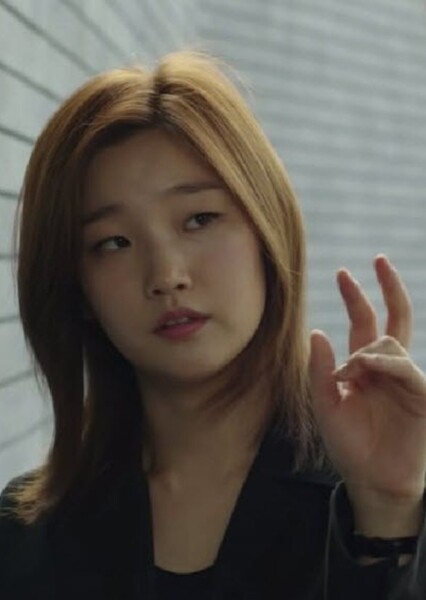 Park So-dam photo