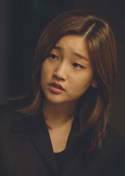 Park So-dam photo