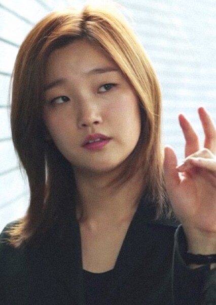 Park So-dam photo