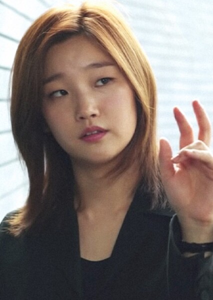 Park So-dam photo