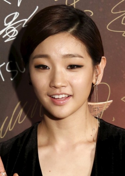 Park So-dam photo