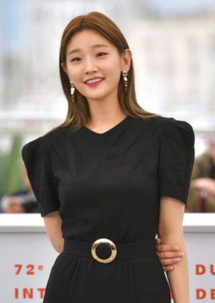 Park So-dam photo