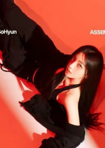 Park So-hyun (Olivia Park) photo