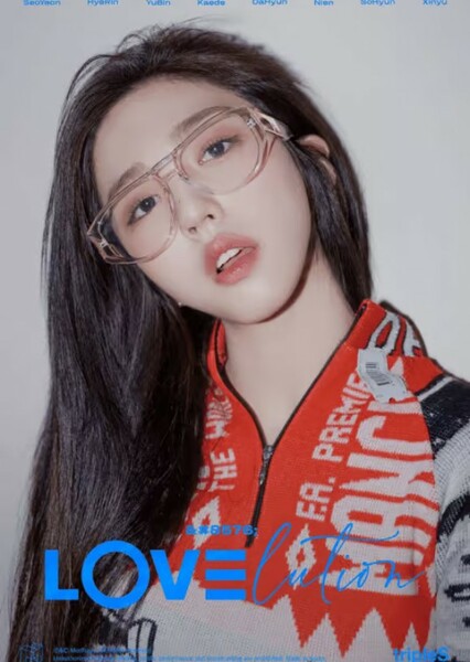 Park So-hyun (Olivia Park) photo