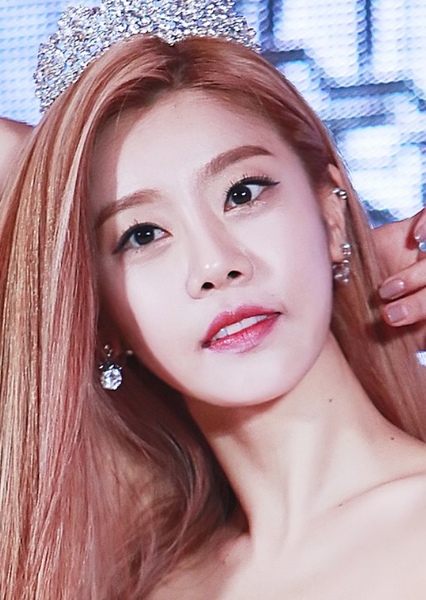 Park So-jin photo