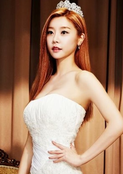 Park So-jin photo