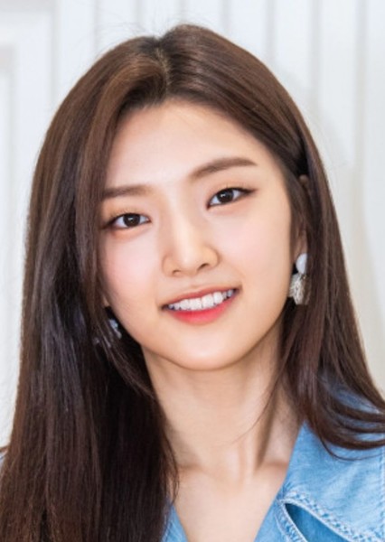 Park Soeun photo