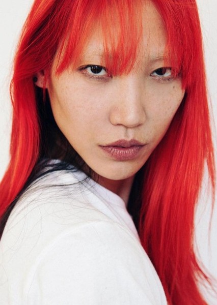 Park Soo-Joo photo