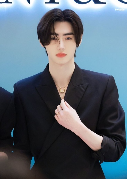 Sunghoon
