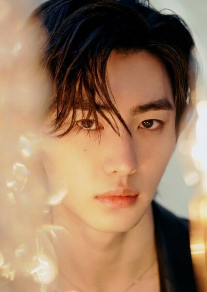 Sunghoon photo