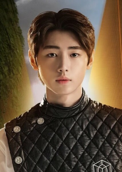 Sunghoon photo