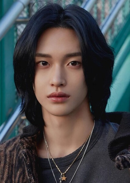 Park Wonbin photo