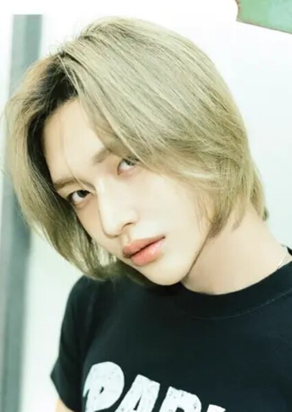 Park Wonbin photo