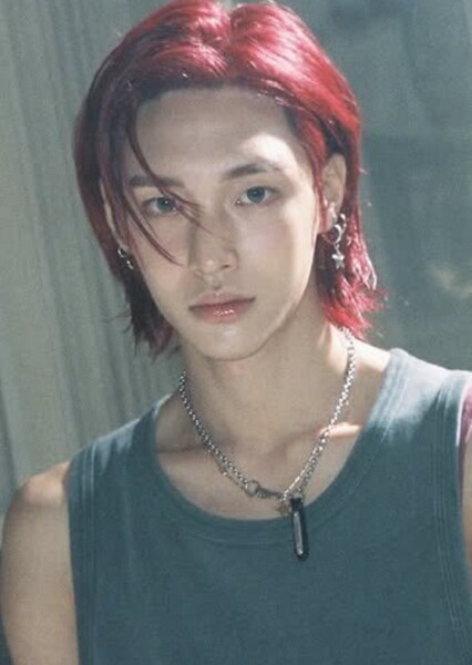Park Wonbin photo