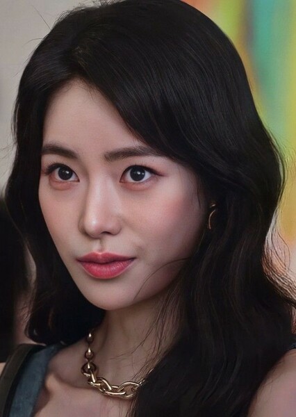Park Yeonjin photo