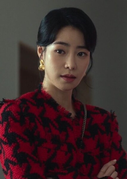 Park Yeonjin photo