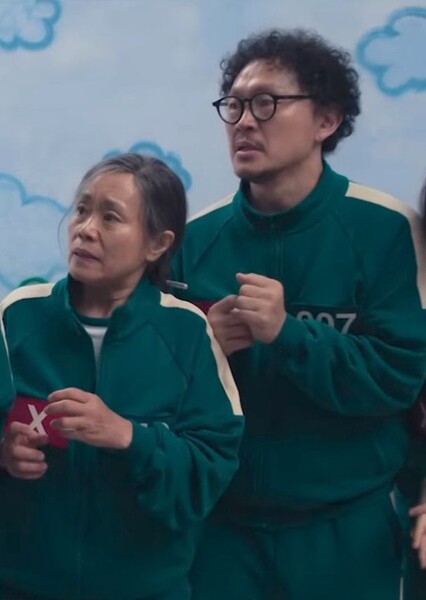 Park Yong-Sik and Jang Geum-Ja