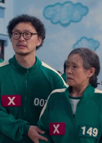 Park Yong-Sik and Jang Geum-Ja