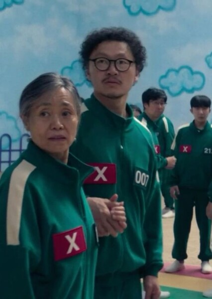 Park Yong-Sik and Jang Geum-Ja photo