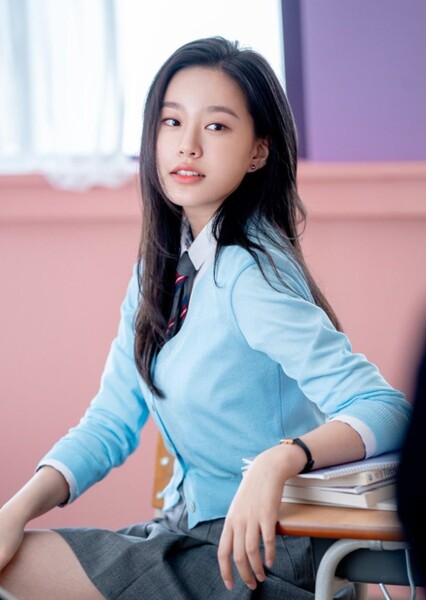 Park Yoo-na photo