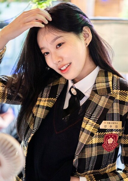 Park Yoo-na photo