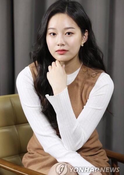 Park Yoo-na photo