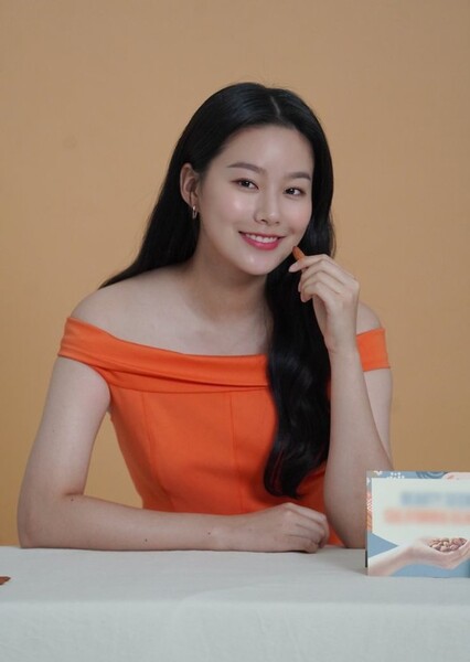 Park Yoo-na photo