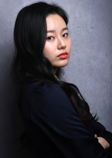 Park Yoo-na photo