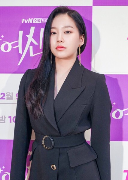 Park Yoo-na photo