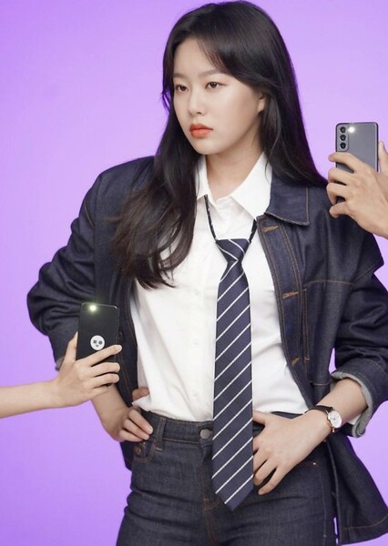 Park Yoo-na photo