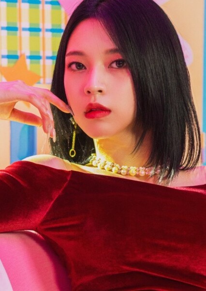 Park Yoo-Rim photo