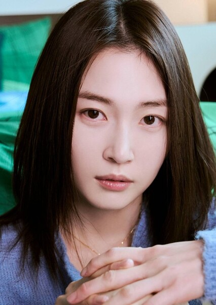 Park Yoo-Rim photo