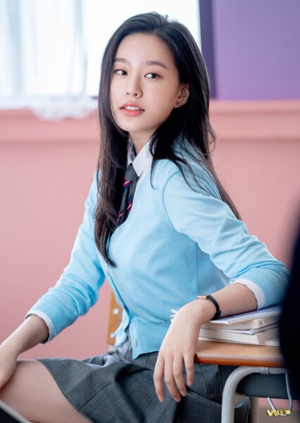 Park You-na photo